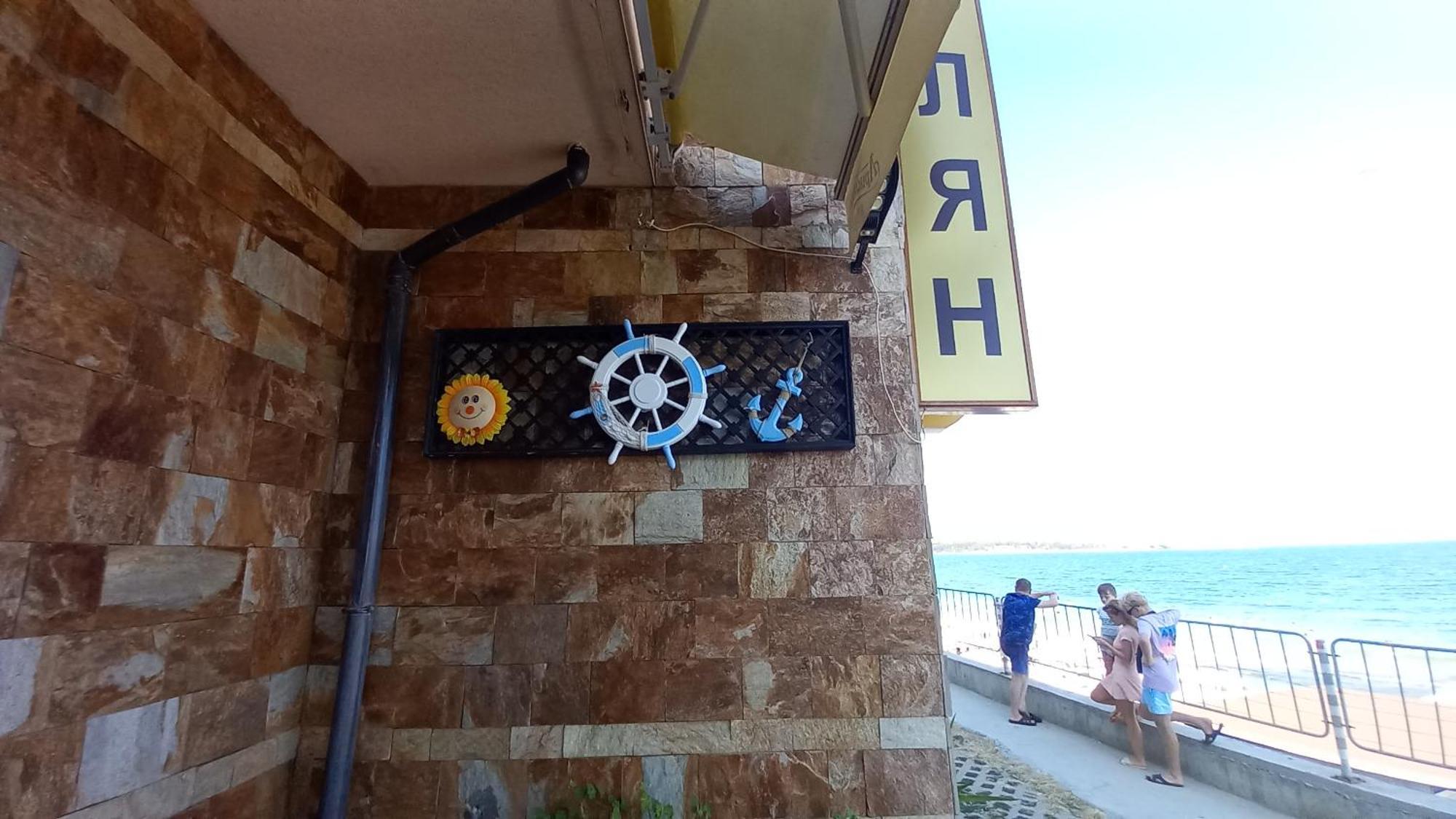 Hotel Blian Ravda Exterior photo
